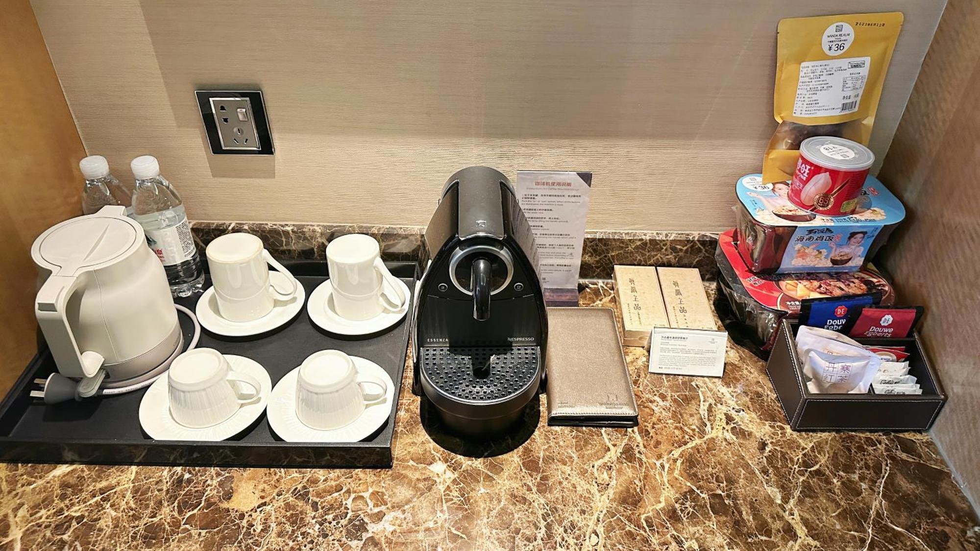 ホテル Wanda Realm Ningde エクステリア 写真