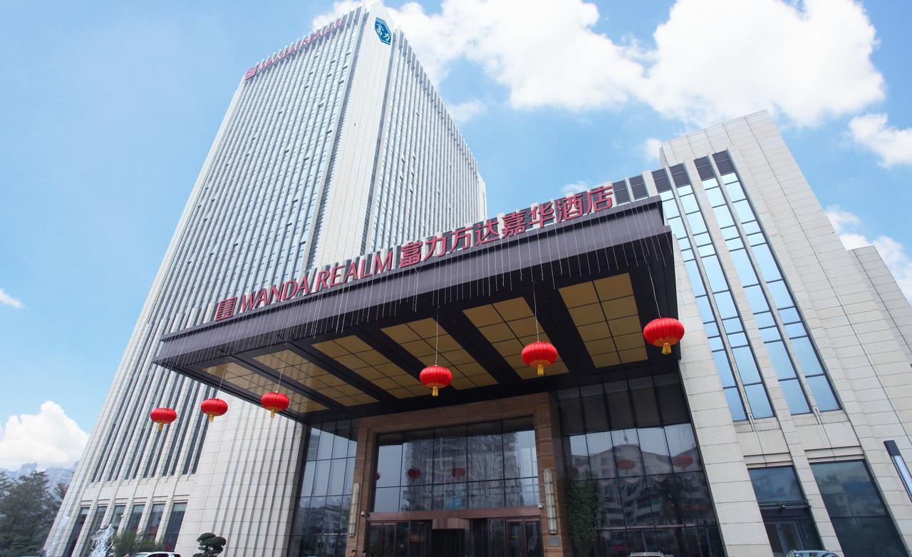 ホテル Wanda Realm Ningde エクステリア 写真